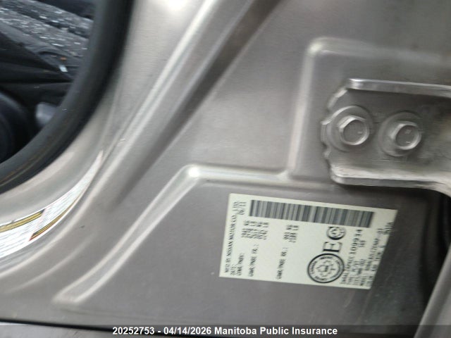 2012 Nissan Altima 2.5 S მანქანა იყიდება აუქციონზე, vin: 1N4AL2APXCC109934, აუქციონის ნომერი: 20252753