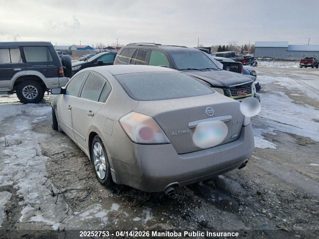 2012 Nissan Altima 2.5 S მანქანა იყიდება აუქციონზე, vin: 1N4AL2APXCC109934, აუქციონის ნომერი: 20252753