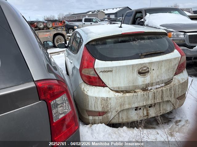 Продажа на аукционе авто 2016 Hyundai Accent Gl, vin: KMHCT5AE4GU282847, номер лота: 20252761