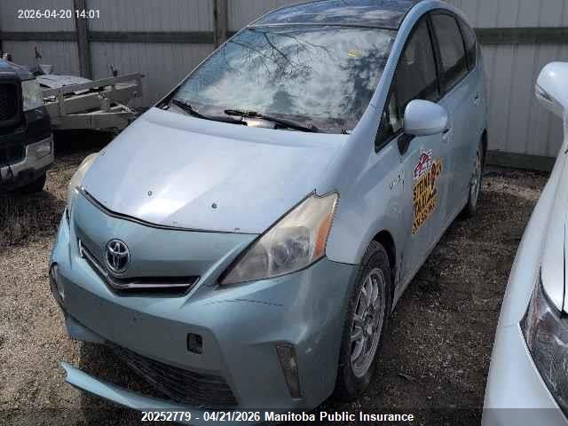 2012 Toyota Prius V მანქანა იყიდება აუქციონზე, vin: JTDZN3EU7C3028614, აუქციონის ნომერი: 20252779