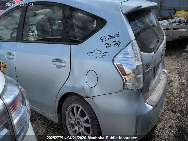 2012 Toyota Prius V მანქანა იყიდება აუქციონზე, vin: JTDZN3EU7C3028614, აუქციონის ნომერი: 20252779
