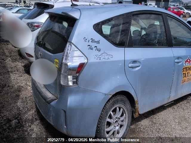 2012 Toyota Prius V მანქანა იყიდება აუქციონზე, vin: JTDZN3EU7C3028614, აუქციონის ნომერი: 20252779