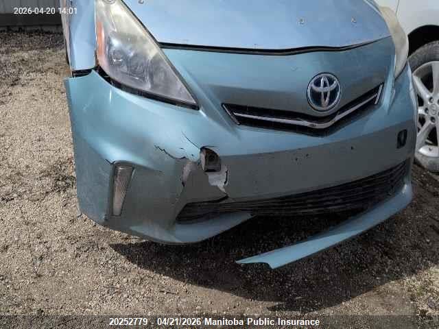 2012 Toyota Prius V მანქანა იყიდება აუქციონზე, vin: JTDZN3EU7C3028614, აუქციონის ნომერი: 20252779