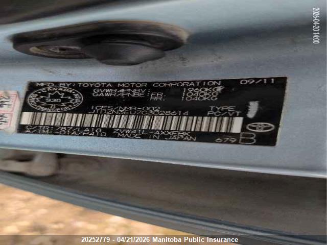 2012 Toyota Prius V მანქანა იყიდება აუქციონზე, vin: JTDZN3EU7C3028614, აუქციონის ნომერი: 20252779
