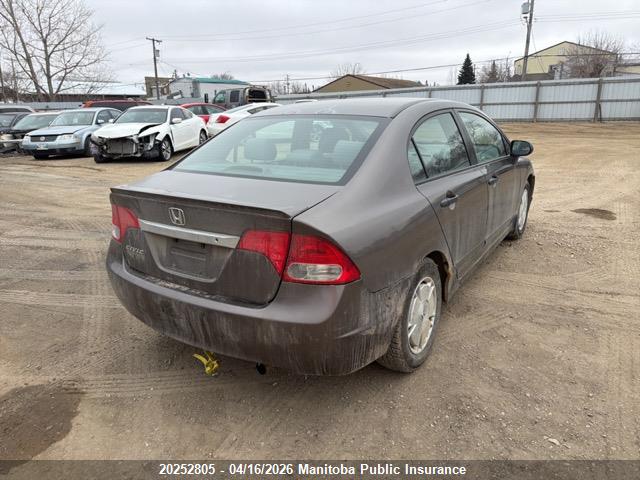 Aukcja sprzedaży 2010 Honda Civic Dx-g, vin: 2HGFA1F45AH034960, numer aukcji: 20252805
