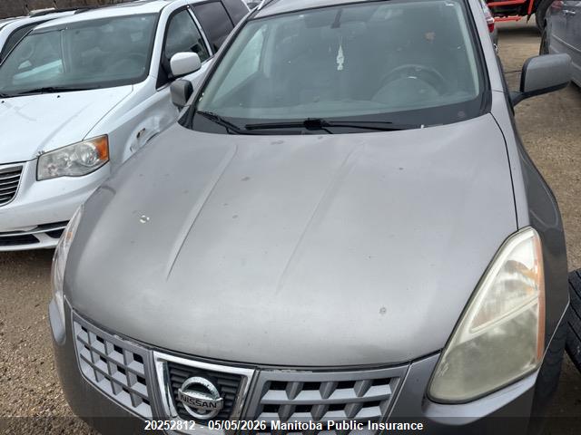 2009 Nissan Rogue Sl მანქანა იყიდება აუქციონზე, vin: JN8AS58V79W166283, აუქციონის ნომერი: 20252812