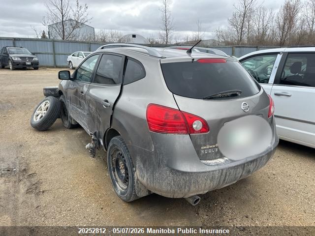 2009 Nissan Rogue Sl მანქანა იყიდება აუქციონზე, vin: JN8AS58V79W166283, აუქციონის ნომერი: 20252812