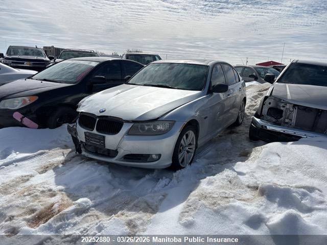 Aukcja sprzedaży 2011 Bmw 328i Xdrive, vin: WBAPK7C58BA971184, numer aukcji: 20252880