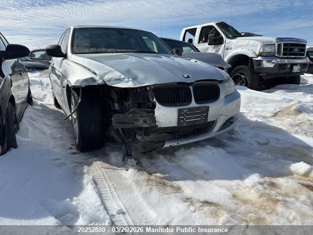 Aukcja sprzedaży 2011 Bmw 328i Xdrive, vin: WBAPK7C58BA971184, numer aukcji: 20252880