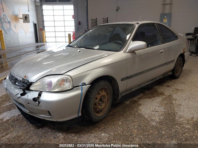 2000 Honda Civic Si Si მანქანა იყიდება აუქციონზე, vin: 1HGEJ8274YL805264, აუქციონის ნომერი: 20252882