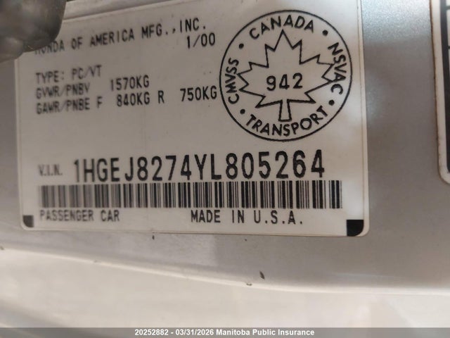 2000 Honda Civic Si Si მანქანა იყიდება აუქციონზე, vin: 1HGEJ8274YL805264, აუქციონის ნომერი: 20252882