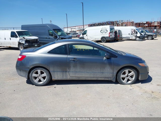 Продажа на аукционе авто 2009 Honda Civic Ex-l, vin: 2HGFG12049H006371, номер лота: 20252890