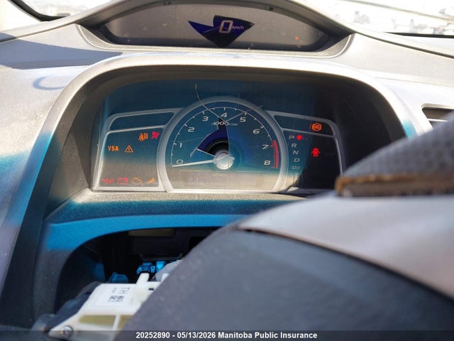 Продажа на аукционе авто 2009 Honda Civic Ex-l, vin: 2HGFG12049H006371, номер лота: 20252890