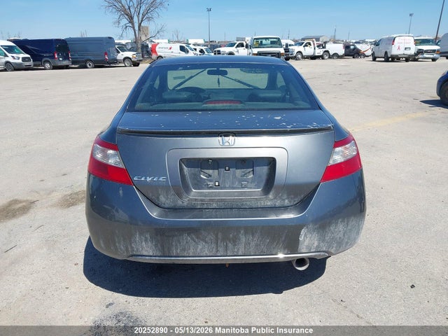 Продажа на аукционе авто 2009 Honda Civic Ex-l, vin: 2HGFG12049H006371, номер лота: 20252890