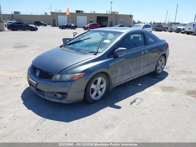 Продажа на аукционе авто 2009 Honda Civic Ex-l, vin: 2HGFG12049H006371, номер лота: 20252890