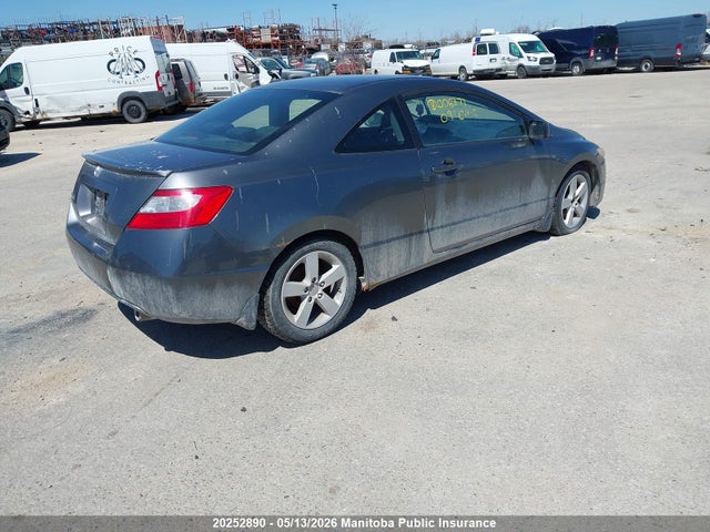 Продажа на аукционе авто 2009 Honda Civic Ex-l, vin: 2HGFG12049H006371, номер лота: 20252890