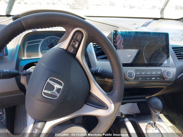 Продажа на аукционе авто 2009 Honda Civic Ex-l, vin: 2HGFG12049H006371, номер лота: 20252890
