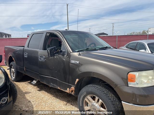 Aukcja sprzedaży 2008 Ford F150 Xlt Supercrew, vin: 1FTRW14W08FC02548, numer aukcji: 20252917