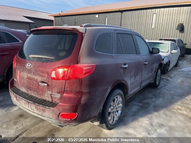 Aukcja sprzedaży 2008 Hyundai Santa Fe Limited, vin: 5NMSH73E18H221717, numer aukcji: 20252926