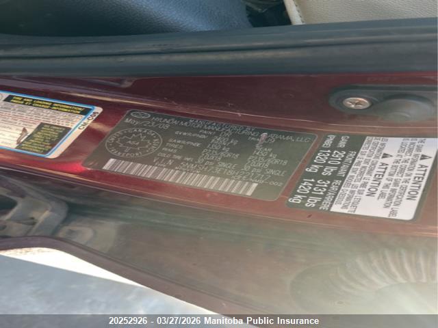 Aukcja sprzedaży 2008 Hyundai Santa Fe Limited, vin: 5NMSH73E18H221717, numer aukcji: 20252926