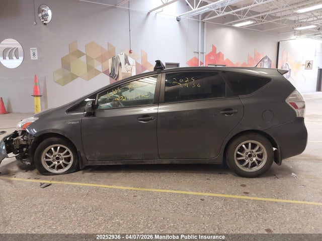 2014 Toyota Prius V მანქანა იყიდება აუქციონზე, vin: JTDZN3EU4E3355278, აუქციონის ნომერი: 20252936