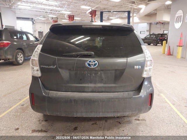 2014 Toyota Prius V მანქანა იყიდება აუქციონზე, vin: JTDZN3EU4E3355278, აუქციონის ნომერი: 20252936