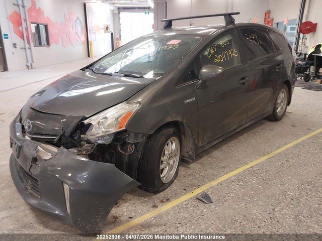 2014 Toyota Prius V მანქანა იყიდება აუქციონზე, vin: JTDZN3EU4E3355278, აუქციონის ნომერი: 20252936