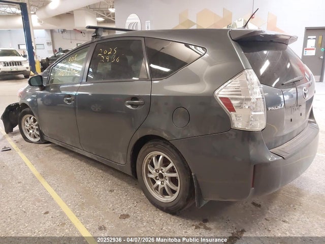 2014 Toyota Prius V მანქანა იყიდება აუქციონზე, vin: JTDZN3EU4E3355278, აუქციონის ნომერი: 20252936