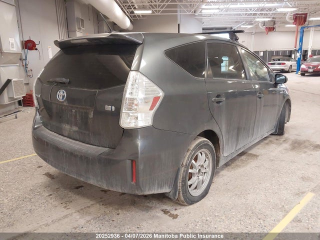 2014 Toyota Prius V მანქანა იყიდება აუქციონზე, vin: JTDZN3EU4E3355278, აუქციონის ნომერი: 20252936