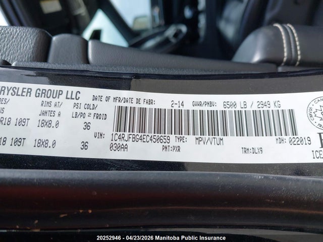 1C4RJFBG4EC450659 Jeep Grand Cherokee Limited