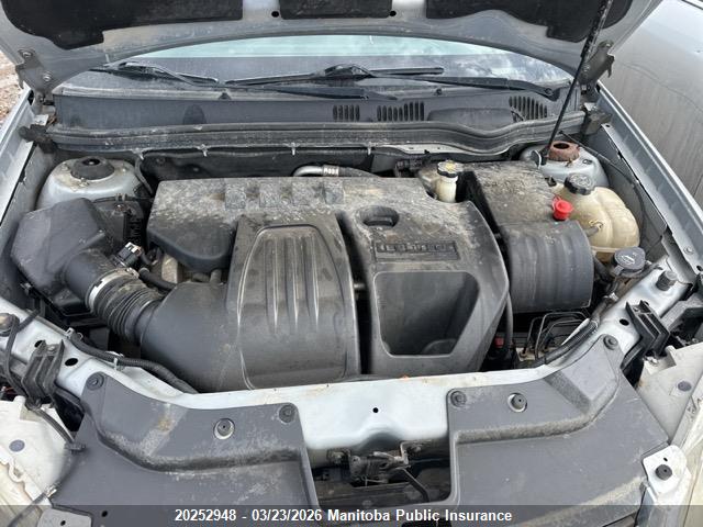 Продажа на аукционе авто 2010 Chevrolet Cobalt Lt, vin: 1G1AF1F57A7151530, номер лота: 20252948
