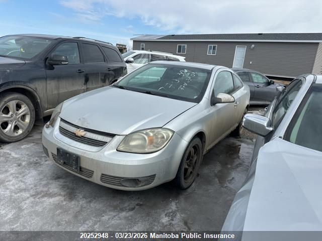 Продажа на аукционе авто 2010 Chevrolet Cobalt Lt, vin: 1G1AF1F57A7151530, номер лота: 20252948