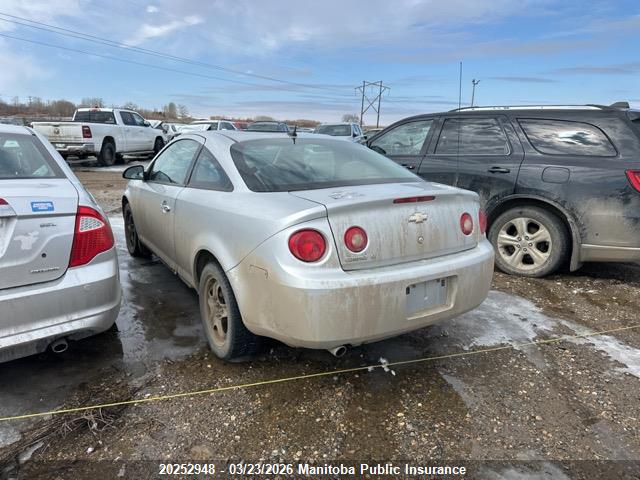 Продажа на аукционе авто 2010 Chevrolet Cobalt Lt, vin: 1G1AF1F57A7151530, номер лота: 20252948