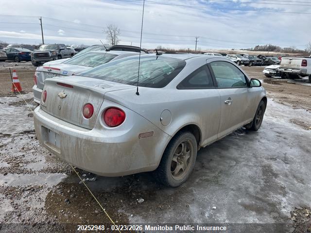 Продажа на аукционе авто 2010 Chevrolet Cobalt Lt, vin: 1G1AF1F57A7151530, номер лота: 20252948