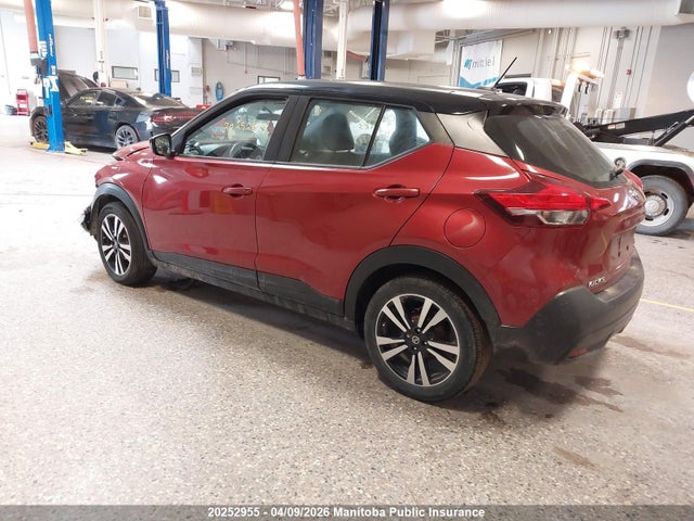 3N1CP5CU9KL537771 Nissan KICKS SV