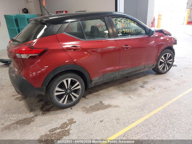 3N1CP5CU9KL537771 Nissan KICKS SV