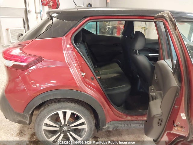 3N1CP5CU9KL537771 Nissan KICKS SV