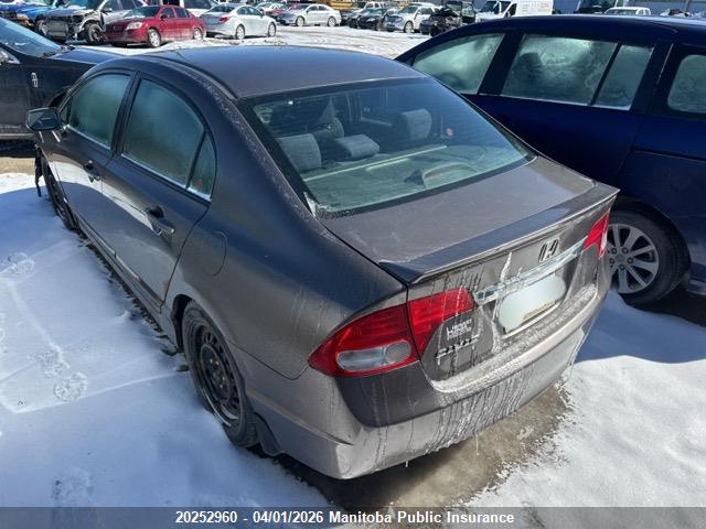 2011 Honda Civic Se მანქანა იყიდება აუქციონზე, vin: 2HGFA1F61BH014871, აუქციონის ნომერი: 20252960