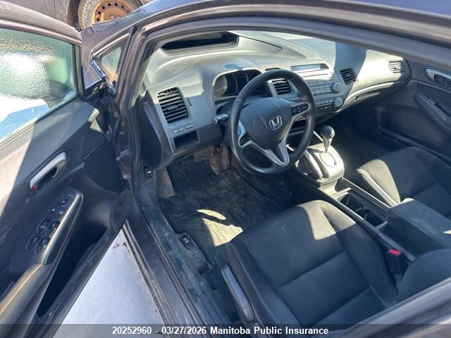 2011 Honda Civic Se მანქანა იყიდება აუქციონზე, vin: 2HGFA1F61BH014871, აუქციონის ნომერი: 20252960