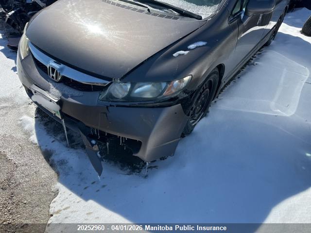 2011 Honda Civic Se მანქანა იყიდება აუქციონზე, vin: 2HGFA1F61BH014871, აუქციონის ნომერი: 20252960