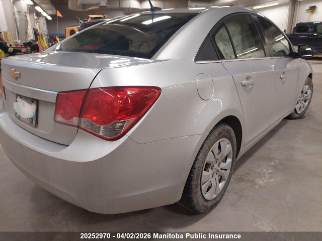 2012 Chevrolet Cruze Ls მანქანა იყიდება აუქციონზე, vin: 1G1PC5SH5C7339332, აუქციონის ნომერი: 20252970