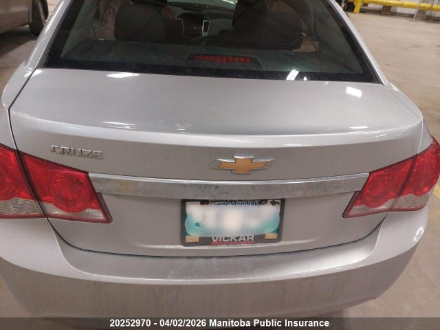 2012 Chevrolet Cruze Ls მანქანა იყიდება აუქციონზე, vin: 1G1PC5SH5C7339332, აუქციონის ნომერი: 20252970