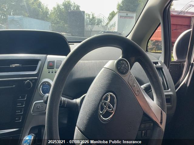 2018 Toyota Prius V მანქანა იყიდება აუქციონზე, vin: JTDZN3EU7JJ075697, აუქციონის ნომერი: 20253021