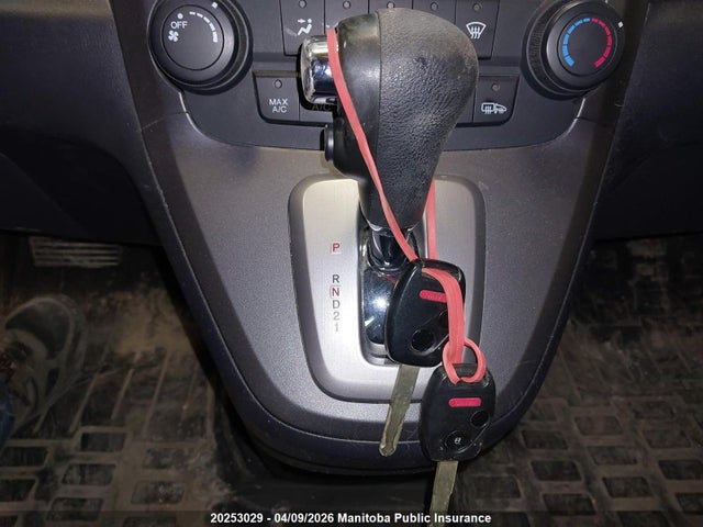 Aukcja sprzedaży 2007 Honda Cr-v Ex, vin: 5J6RE48547L815384, numer aukcji: 20253029