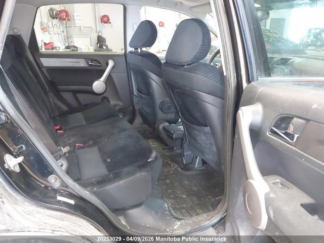 Aukcja sprzedaży 2007 Honda Cr-v Ex, vin: 5J6RE48547L815384, numer aukcji: 20253029