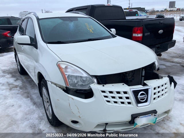 2009 Nissan Rogue Sl მანქანა იყიდება აუქციონზე, vin: JN8AS58V09W168649, აუქციონის ნომერი: 20253033