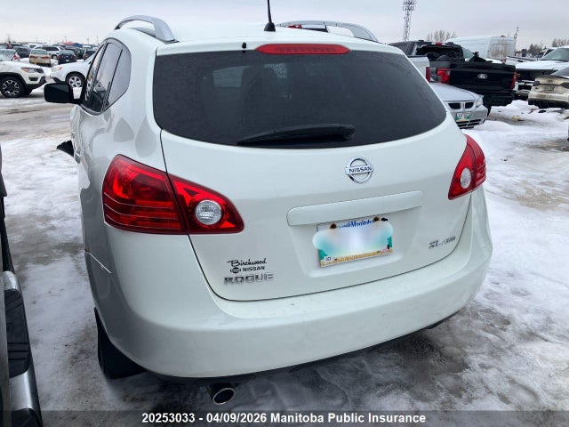 2009 Nissan Rogue Sl მანქანა იყიდება აუქციონზე, vin: JN8AS58V09W168649, აუქციონის ნომერი: 20253033