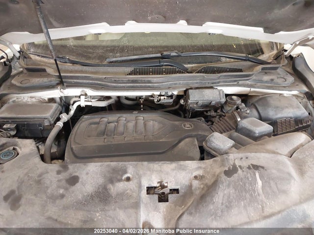 Продажа на аукционе авто 2017 Acura Mdx, vin: 5FRYD4H44HB501099, номер лота: 20253040
