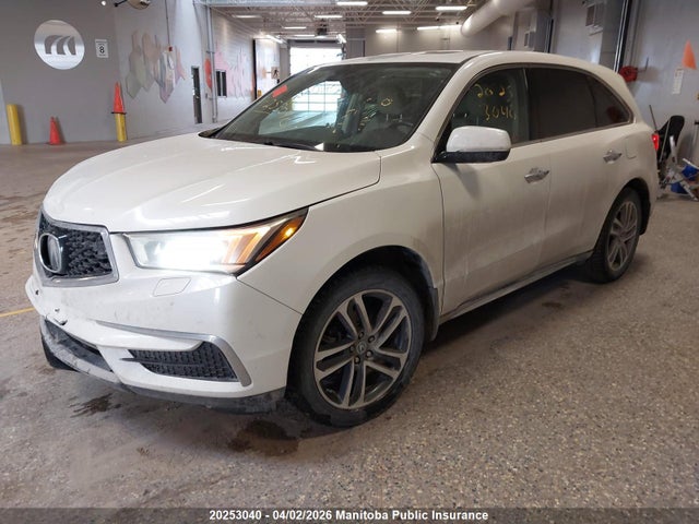 Продажа на аукционе авто 2017 Acura Mdx, vin: 5FRYD4H44HB501099, номер лота: 20253040