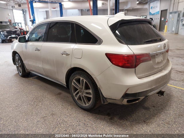 Продажа на аукционе авто 2017 Acura Mdx, vin: 5FRYD4H44HB501099, номер лота: 20253040